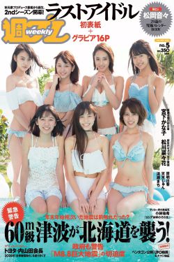 娘家的故事之爱的代价