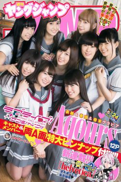 女子遭前男友碾压