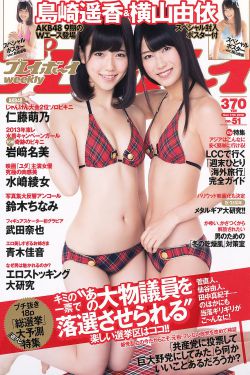 病弱学霸她重生了