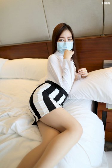 禁欲受
