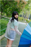 男女性用品