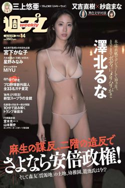 午夜视频免费观看