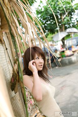 しょうじょ少女