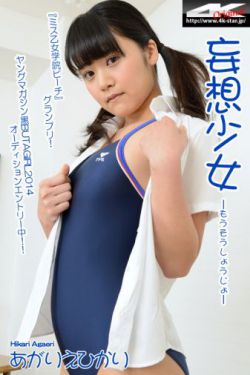 潇洒如风(女尊)