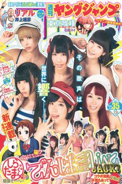 希特勒回来了
