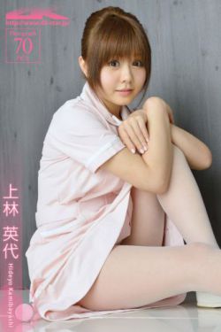 终结者