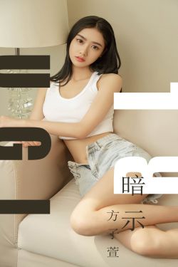 午夜性艳史古装