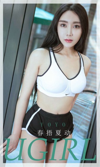 吉林全城热恋