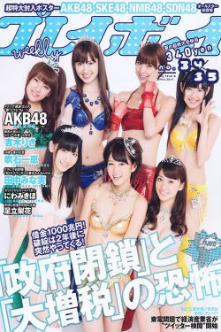 瞄准电视剧免费观看西瓜