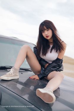 8090向前冲