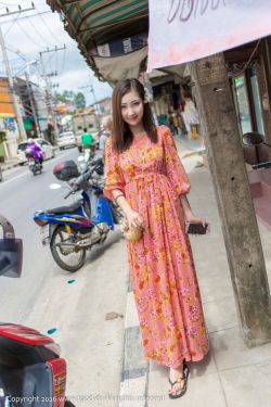 媳妇儿和少奶奶