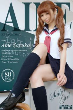 断背山在线观看