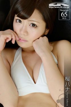 陈乔安