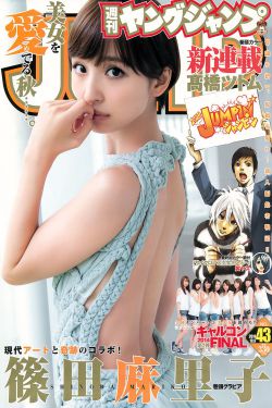 欧美日韩一本到DVD不卡