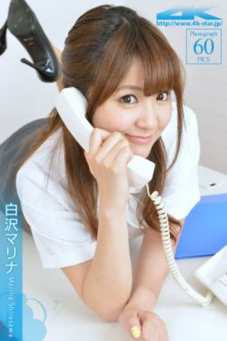 蓝色天堂